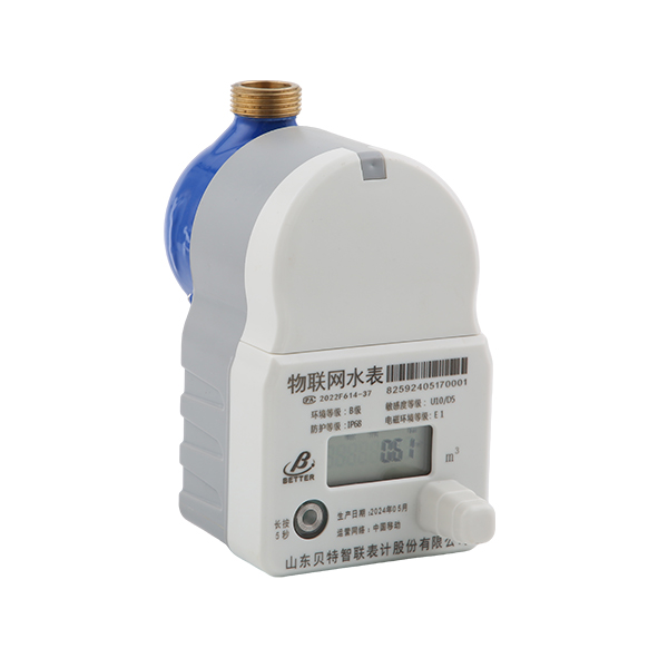 物聯(lián)網(wǎng)閥控水表
