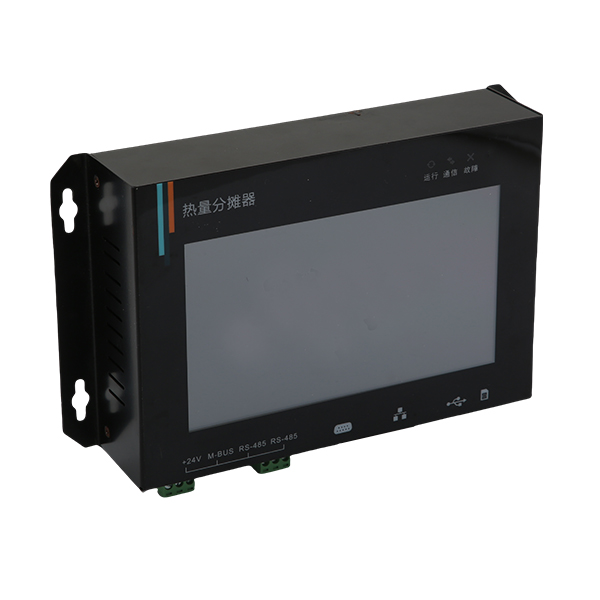 分?jǐn)傂筒杉? /></div>
          <div   id=